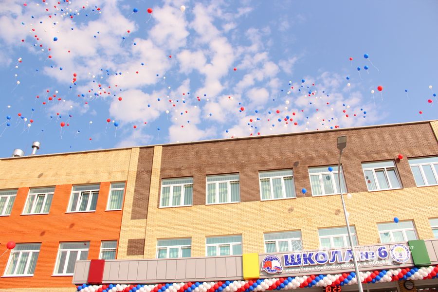 В Великих Луках открыли новый корпус школы №6 (ФОТО)