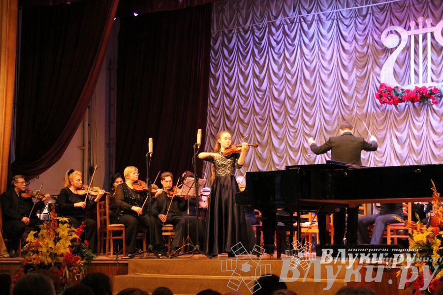 Концерт в честь открытия Года культуры в Псковской области