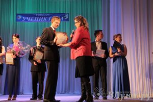 Ученик года 2014 определен в Великих Луках