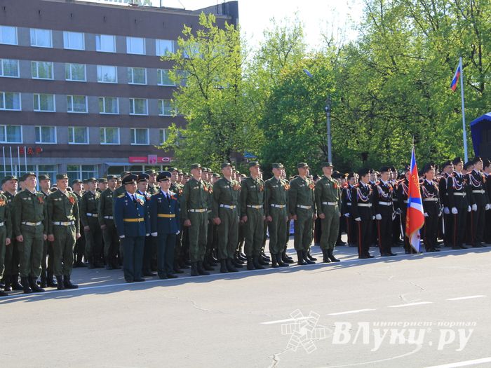 Великие Луки отмечают День Победы