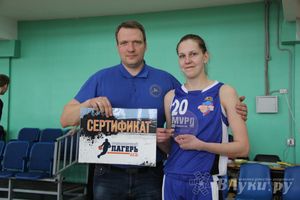 игра за 1 место, девушки: НГУ (Санкт-Петербург) — ВЛГАФК (В. Луки)