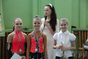 Открытое Первенство города по художественной гимнастике