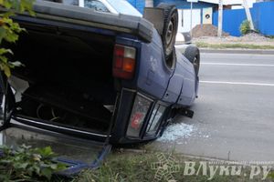 Утро понедельника — ДТП на улице 3-й Ударной Армии (фото)