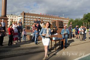 День города Великие Луки