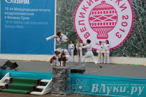 Открытие 18-й Международной встречи воздухоплавателей в Великих Луках