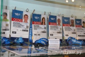 В музее спорта открылась выставка, посвященная истории ВЛГАФКа (фото)