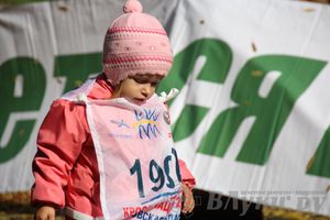 Кросс нации