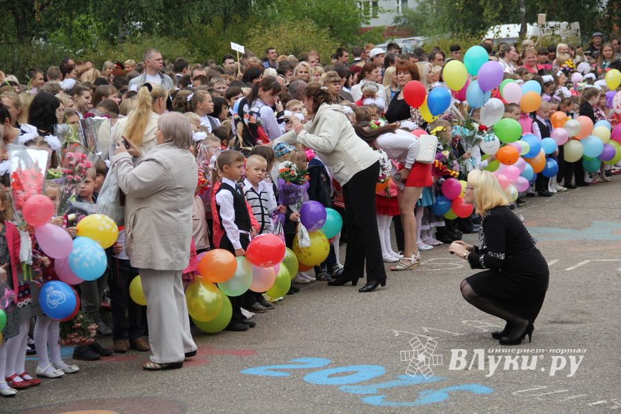 Школа №12 встретила День знаний (фото)
