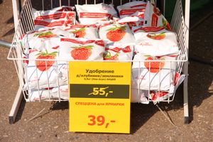 СТЦ «СтройСам» порадовал великолучан на универсальной ярмарке «Весна-2018» (ФОТО)