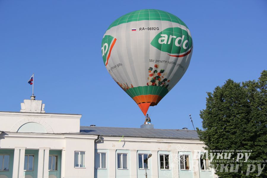Первый спортивный полет состоялся
