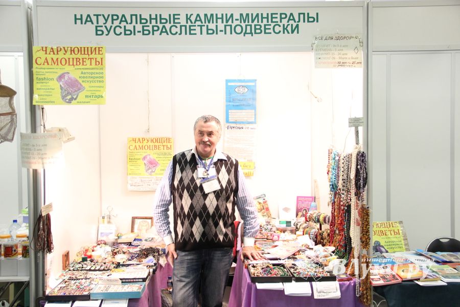 Шестая великолукская универсальная выставка открылась в Великих Луках (фото + видео)