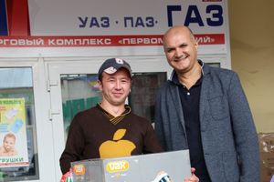 первомайчкий