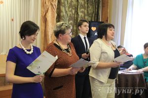 Последний звонок. Лицей №10.