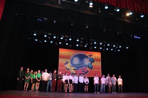 Весення игра КВН. «На старт! Внимание! Март!» (фото)