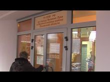 Импульс-ТВ: Пенсионный фонд. День открытых дверей