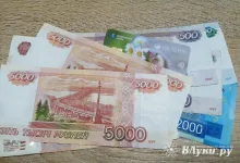 В результате действий мошенников вновь пострадали жители области