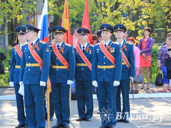 Великие Луки отмечают День Победы