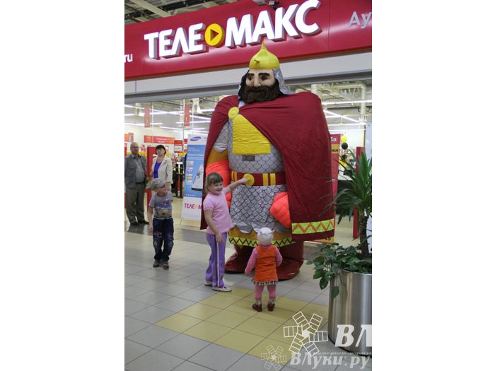 Торговый центр «Апельсин» отметил День рождения