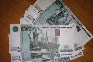 © ВЛуки.ру