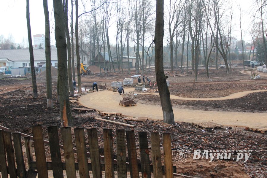Великолукский парк стремительно преображается (ФОТО)