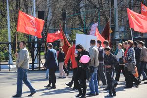 Первомайская демонстрация КПРФ