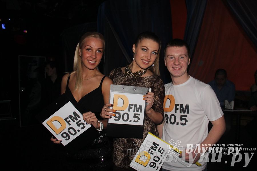 Состоялось официальное открытие радиостанции DFM в Великих Луках