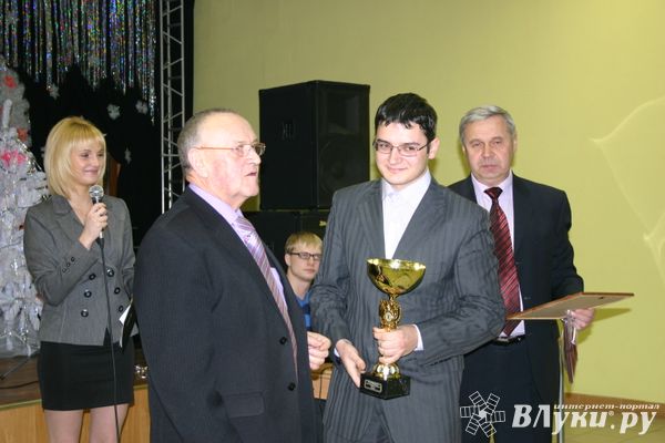 Город чествовал лучших из лучших