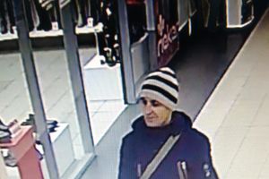 Полиция просит помочь установить подозреваемого в краже (ФОТО, ВИДЕО)