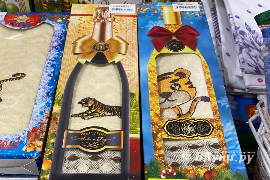 Где в Великих Луках купить новогодние подарки в стиле хюгге (ФОТО)