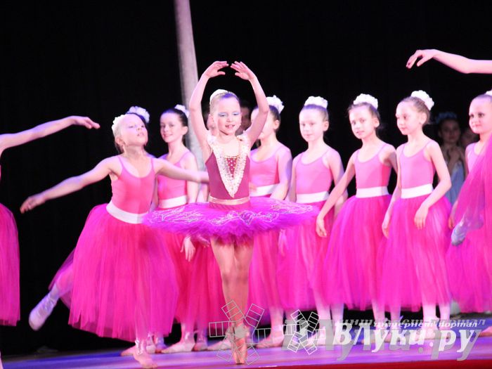 Международный фестиваль танцев