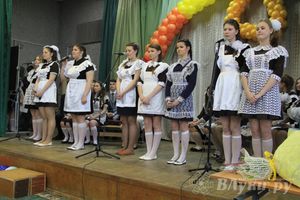 Последний звонок. Школа №12.