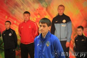 Презентация футбольной команды «Луки-Энергия»