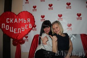 «Love Radio Великие Луки» — День влюбленных