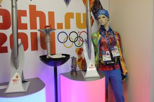 В Великолукском музее спорта представили новую выставку (ФОТО)