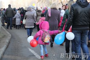В Великих Луках состоялся торжественный митинг в честь Дня народного единства (ФОТО)