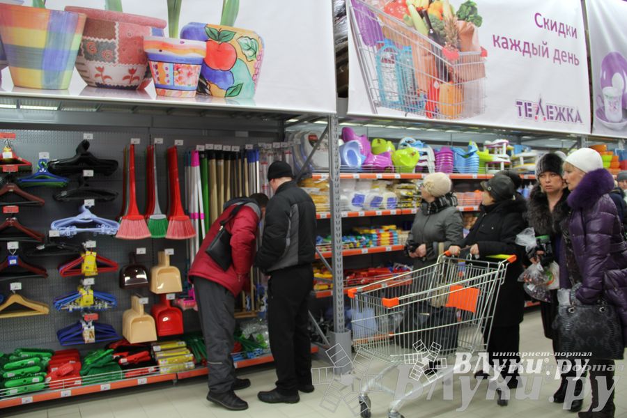 Открытие супермаркета «Тележка» в Великих Луках