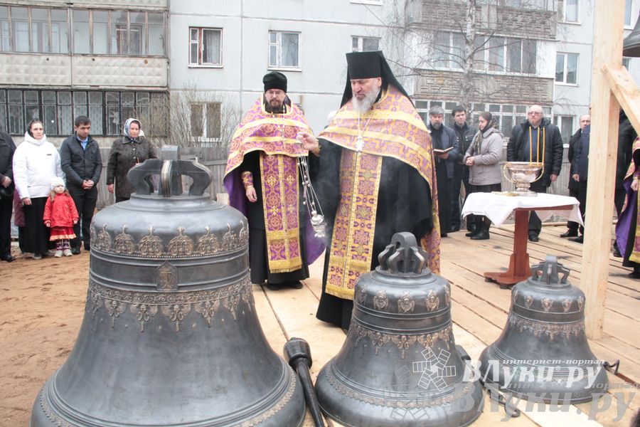 Освящение колоколов храма святителя Тихона