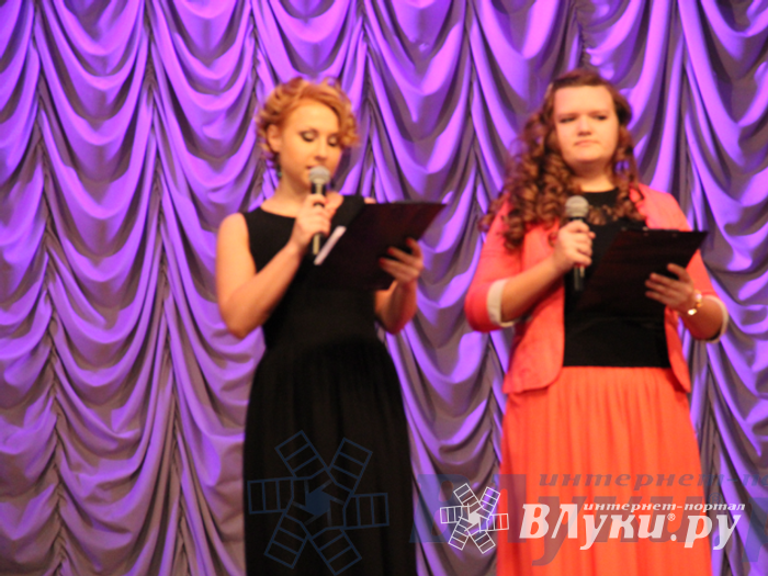 «Россия – родина моя»