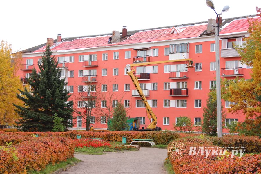 В Великих Луках доделывают капитальные ремонты домов (ФОТО)