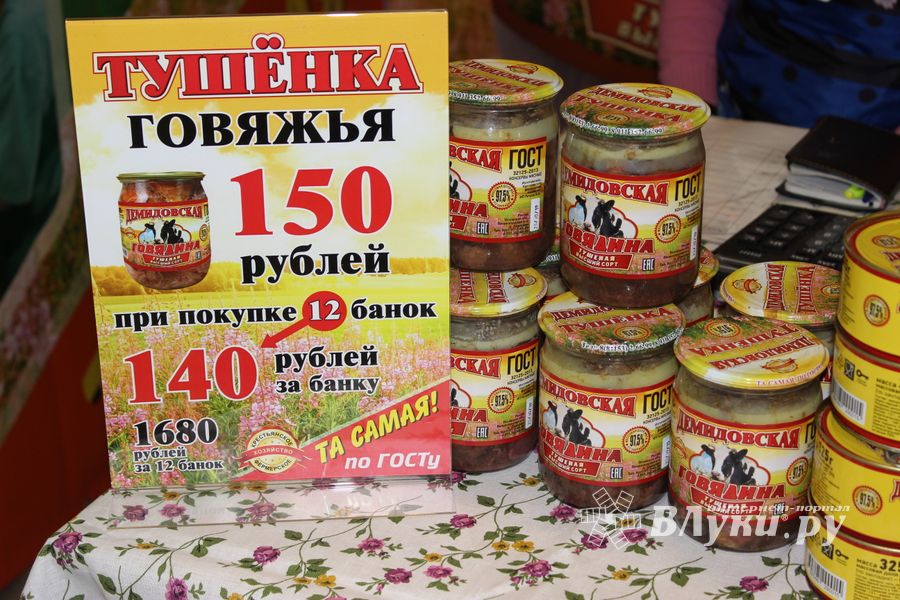 Самый манящий павильон (ФОТО)