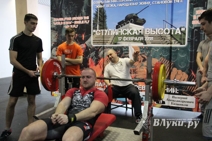 Великолучане завоевали награды на открытом мастерском турнире WPU «Ступинская высота» (ФОТО)