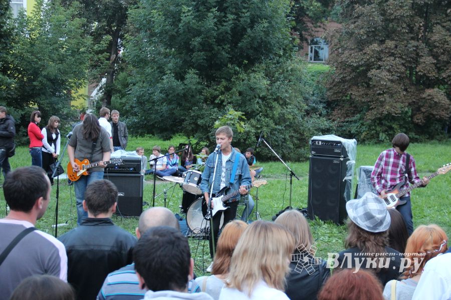 День города