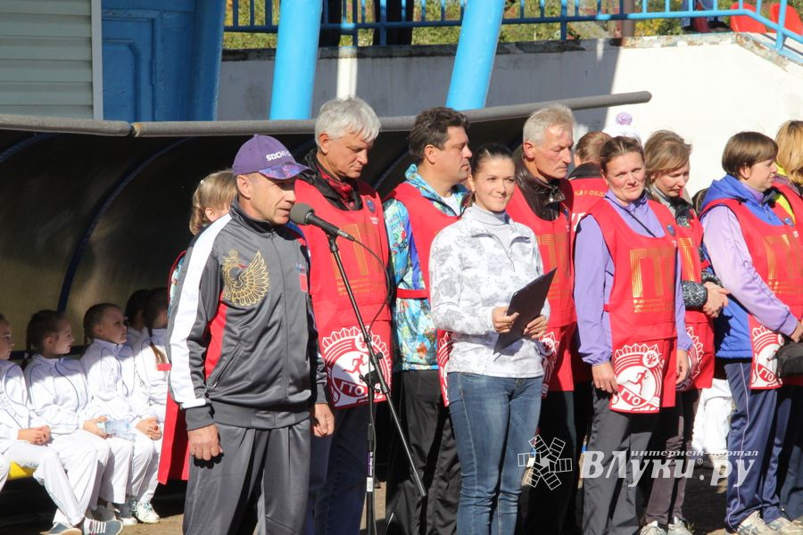 В Великих Луках прошел фестиваль ГТО