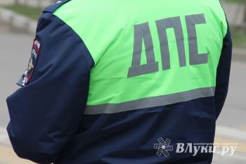 ВЛуки.ру