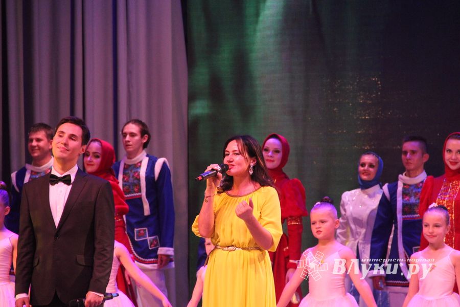 губернатор