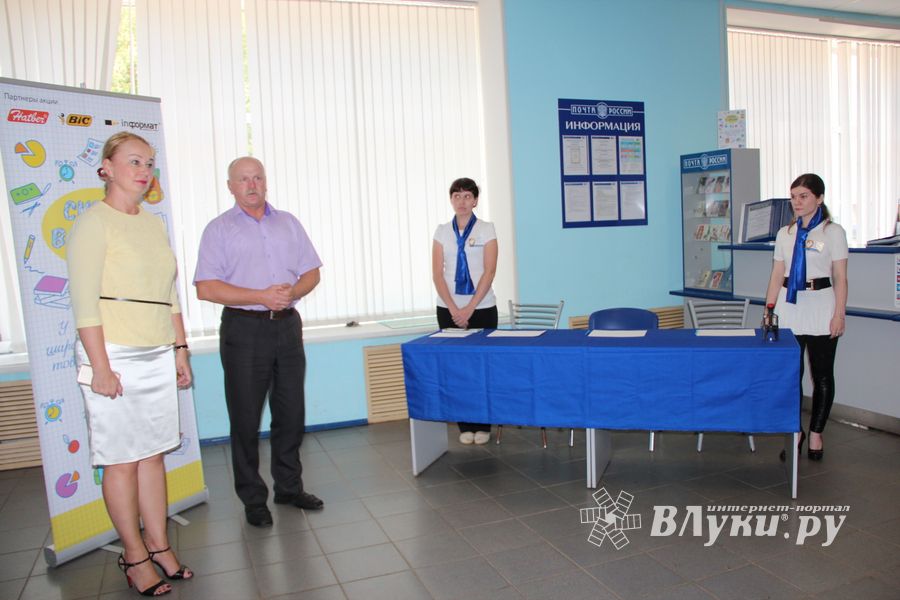 Вышла новая марка с изображением Великих Лук (ФОТО)