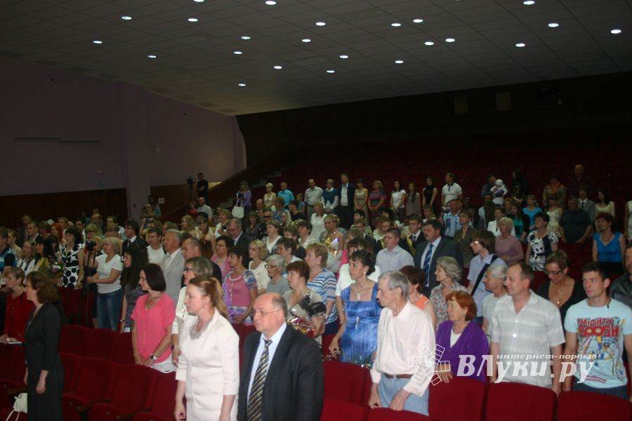 В ДК ЛК прошло награждение медалистов