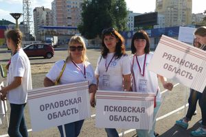 Великолучане приняли участие в открытии первого Всероссийского Фестиваля Комплекса ГТО в Белгороде (фото)