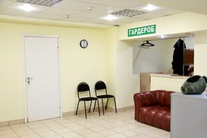 Подарок с кедровым ароматом (ФОТО)