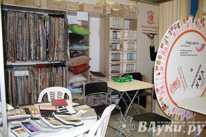 Универсальная выставка малого и среднего бизнеса открылась в Великих Луках (фото)